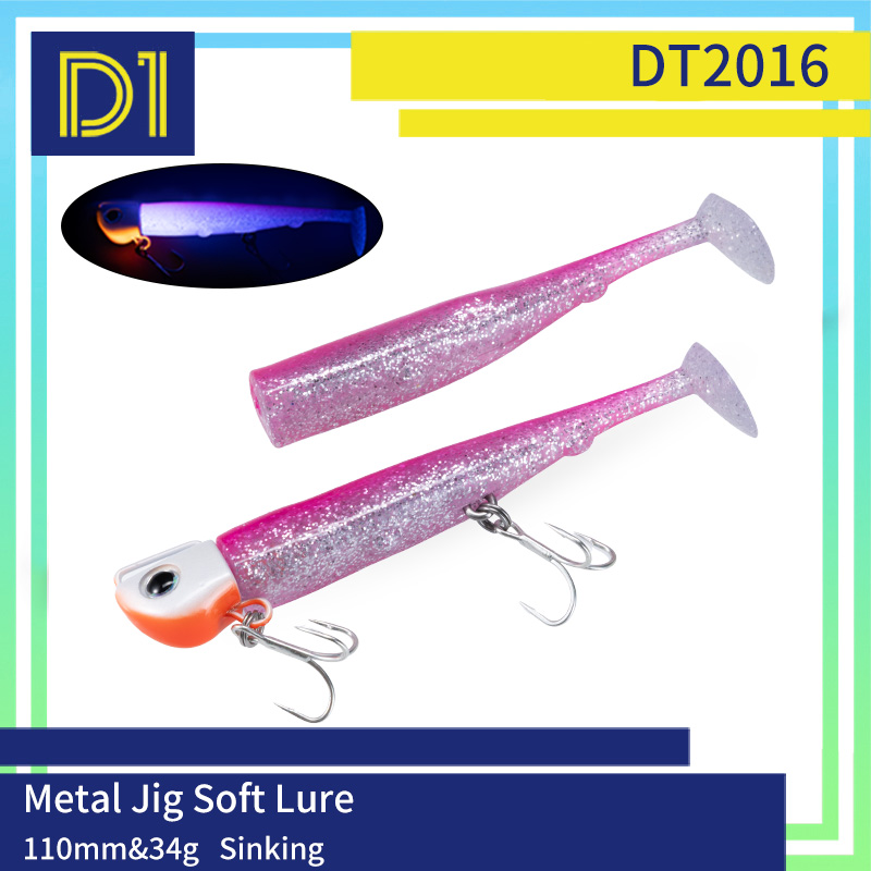 Jigger Double Sided - Металлическая тонущая приманка D1 110 мм